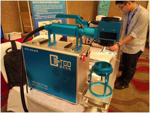 2017發(fā)動機(jī)裝配及測試工程發(fā)展論壇 于2017年6月15-16日在重慶萬達(dá)艾美酒店舉辦-4.png